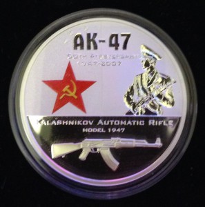 Острова Кука Калашников АК-47 2 унции Ag