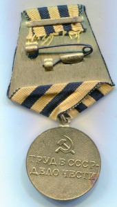 Шахты Донбасса