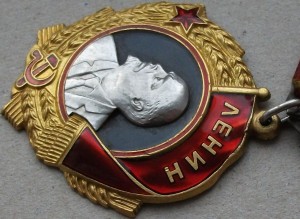 ОЛ №20****