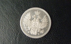 5 коп. 1857 г Кладовая.