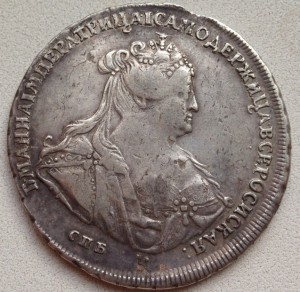 Рубль 1740
