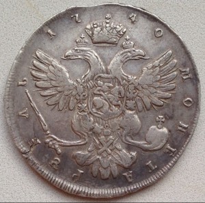 Рубль 1740