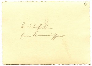 Батальонный комиссар