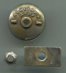 ОВ2 подвесная.