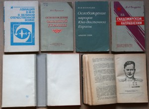 ПОПОЛНЯЕМАЯ-2 ВОВ ВМВ WWII