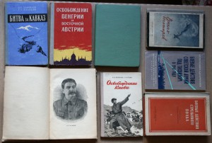ПОПОЛНЯЕМАЯ-2 ВОВ ВМВ WWII