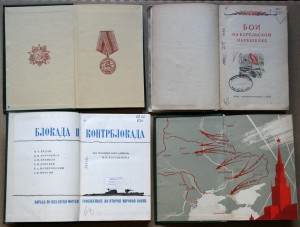 ПОПОЛНЯЕМАЯ-2 ВОВ ВМВ WWII