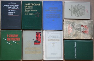 ПОПОЛНЯЕМАЯ-2 ВОВ ВМВ WWII
