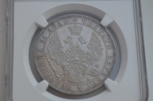 рубль 1849 AU58 NGC