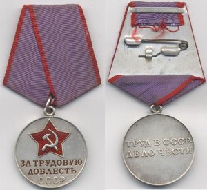 ТО с книжкой. б/н