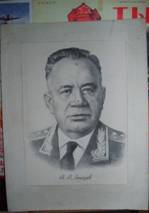 ЛИНОГРАВЮРА  6 шт.