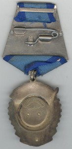ТКЗ №424477 с документом Маленький диапазон