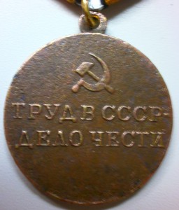 Шахты Донбасса