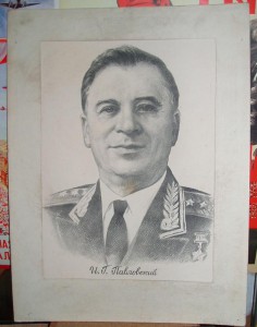 ЛИНОГРАВЮРА  6 шт.