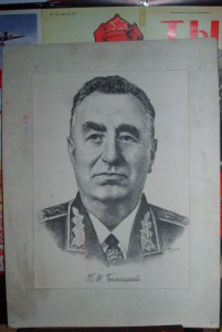 ЛИНОГРАВЮРА  6 шт.