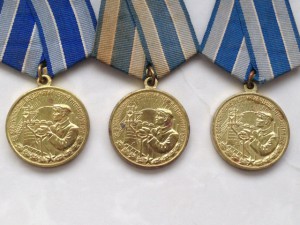 6 Метталургий Юга ПРЕКРАСНЫХ