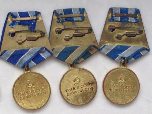 6 Метталургий Юга ПРЕКРАСНЫХ