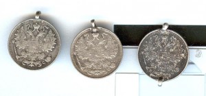 15 копеек 1917г 3шт