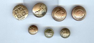 Пуговицы 7шт