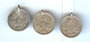 10 копеек 1917г  3 шт