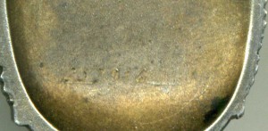 ЗП № 252916 , чертой , и заводским дефектом черты