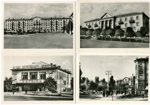 Мелитополь.