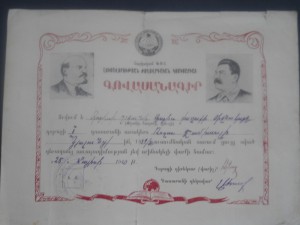 Документы на одного