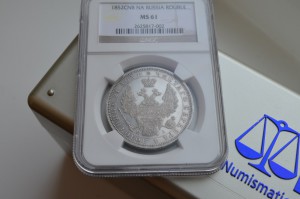 РУБЛЬ 1852 ПОЛИРОВКА NGC MS61