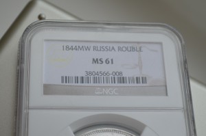 РУБЛЬ 1844 ВАРШАВА ПОЛИРОВКА NGC MS61