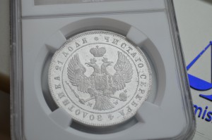 РУБЛЬ 1844 ВАРШАВА ПОЛИРОВКА NGC MS61