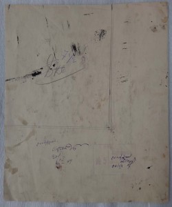 Политические карикатуры 1940,1949-х годов.