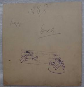 Политические карикатуры 1940,1949-х годов.