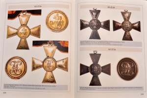 ГК частник,нечастый.