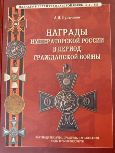 ГК частник,нечастый.