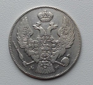 30 копеек 2 zl  1837года