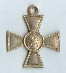 ГК 3 ст. № 255672 + ГК 4 ст. № 564165