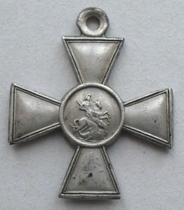 ГК 4 степени МИЛЛИОННИК