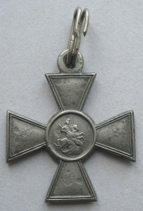 ГК 4 степени МИЛЛИОННИК  БМ