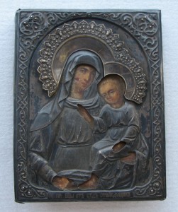 БМ, 84, 1874г.