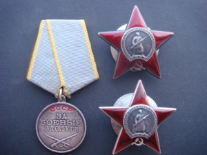 Комплект (не полный) на мичмана.