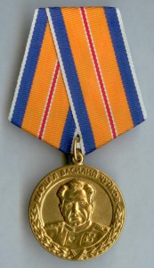 Медали МЧС, удостоверения