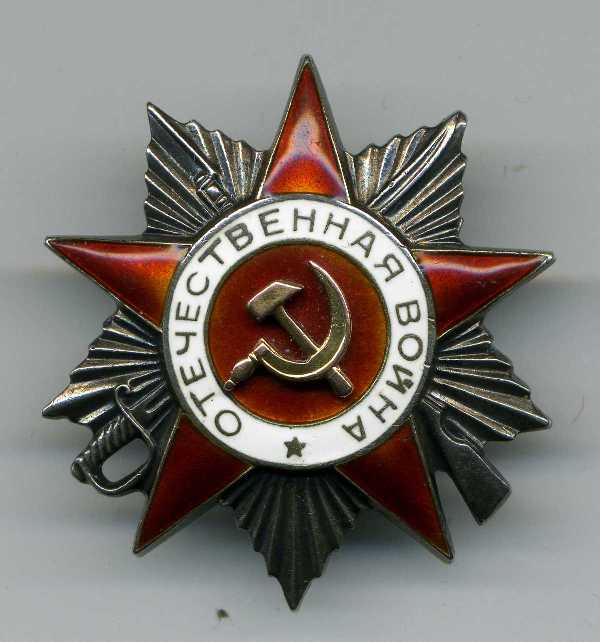 ОВ-2, № 182381, без МОНДВОРА