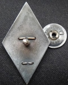 ВА им.ФРУНЗЕ