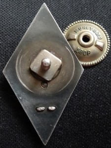 ВВМУ-серебро