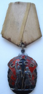 Комплект на Киселева С.П.