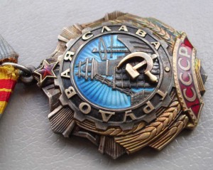 ТС-II № 30696