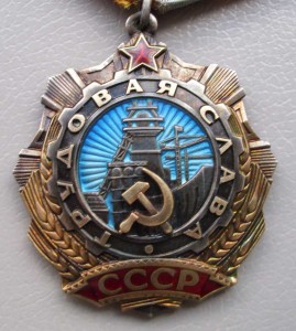 ТС-II № 30696