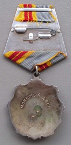 ТС-II № 30696