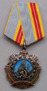 ТС-II № 30696