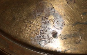 2 Самовара. Селищев+Ковалев в Можайске